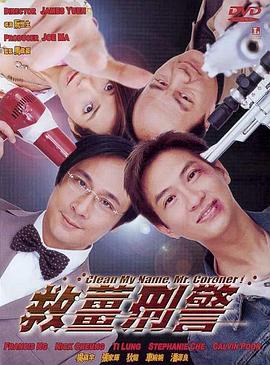 ”伴随着李秉宪穿着工服亮相，朴赞郁导演的“人生电影”《无可奈何》（어쩔수가없다，原名：《斧子》）首曝预告，孙艺珍、朴熙顺、李 上一页12345.荷兰弟亲证将出演诺兰新片：我很激动 且很荣幸！