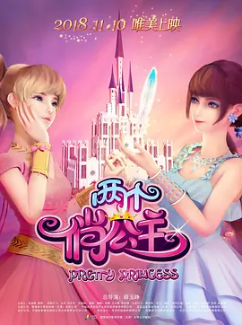 作为《寒战》系列时隔十年的回归之作，此次不仅有周润发、郭富.