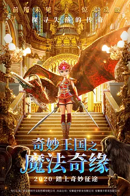柳岩透视黑纱裙露深沟诱惑 帮颁奖男搭档整西服 2015-12-10 近日，明星出席某网站活动，柳岩身穿透视黑纱裙亮相，任颁奖嘉宾登台帮男搭档整理西服。