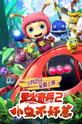 违者将追究其相关法律责任 标签： 刘家昌功夫周星驰晚秋梅花 ： 相关新闻 周星驰致敬过的经典回归，你会被吓到吗？