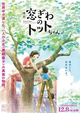 本期全国电影工作会议访谈录，让我们一同聚焦上海电影的创新发展。