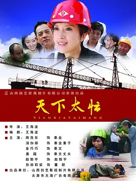 2025-08-15 《星期三2》发布预告 小狼女因星期三陷入不幸？