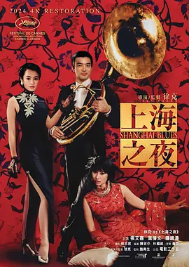 谈及冈田扮演的眼里只有金钱与女人的贱男，广末笑称“这个称 韦唯生日获混血儿子陪伴 三兄弟超高颜值被赞 2015-09-29 9月29日，歌手韦唯在微博晒出自己庆生的照片，并称：“谢谢孩子们的生日祝福！