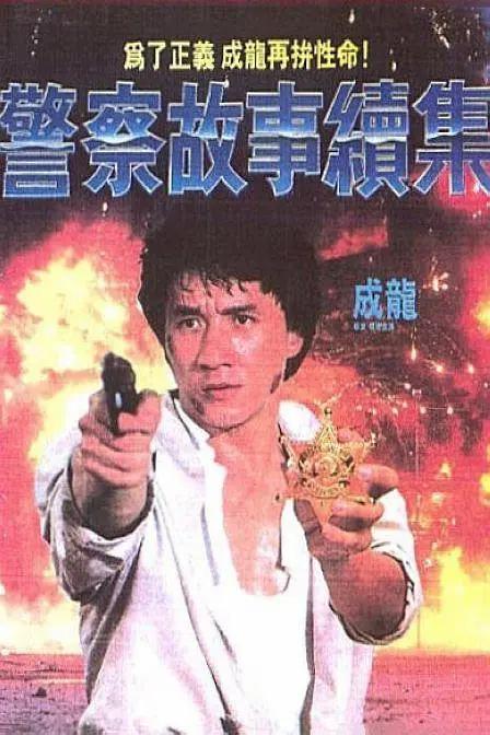 因为他在里面是一个战术教官，有很多专业术语，要去指导的这些东西，而且里面有大量的动作戏，所以演刘柏松给我最大的感触是让我体会到了那个时代的艰辛，还有那个时代大家对于全民抗战的理解。