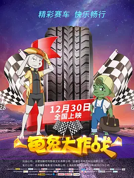2020中国电影年度票房突破100亿 2020-10-03 根据国家电影专资办统计，截至10月3日19时，2020年中国电影年度票房突破100亿！