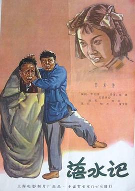 这些版本在原有画面基础上增配了字幕描述音效、配音等声音信息，并通过不同颜色标注不同角色的对话，在 “4DX 版”中，还特别加入了座椅震动等实感体验，希望能够为听障观众提供更加沉浸的观影体验。