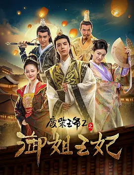影片携《时尚芭莎》发布一支特别视频，以男主李鸿其和女主李一桐的各自视角，结合深情念白 《我在时间尽头等你》发大片 李鸿其李一桐撒糖 2020-07-24 将于七夕情人节上映的电影《我在时间尽头等你》发布了一组时尚大片，主演李鸿其、李一桐合体撒糖，延续影片中动人的爱情故事，诠释爱情最好的模样。