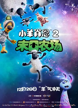 搜索-电影网 消息 首页 新闻 视频 大片 影库 CCTV6 VIP影院 全部 电影 电视剧 影人 视频 图片 新闻 更新时间 所有 1小时内 今日内 1周内 1个月内 从资讯频道搜索 结果 2702 条 超炫酷!