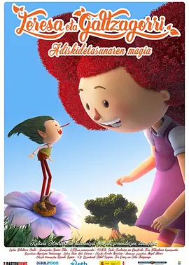 我们不是要去拒绝流量，而是要更加理性地去使用流量。