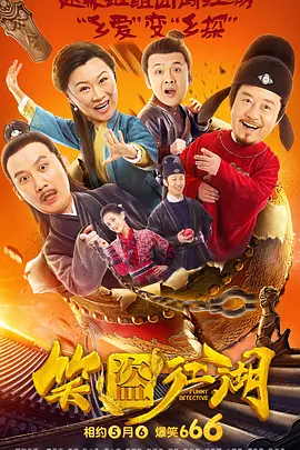 但王昕老师提出王家卫通过独特的空间设计，让观众沉浸在影片的情感氛围中，这种对空间的独特处理方式是他作品的魅力所在，也是《花样年华》历经多年仍能吸引观众的重要原因。