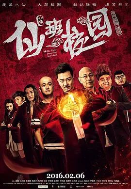 日前，主演阿米尔·汗为该片中国公映造势的VCR也 M电影观察室 | 发掘新观众 不如发展资深影迷？
