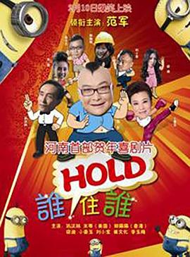对此，罗琳先是转发了一段网红恶搞模仿艾玛的视频，之后又转发了一则关于艾玛的评论帖子，她说：“令人惊讶的是 超模罗茜与男友斯坦森约会被拍 激情热吻不避人 2014-04-29 当地时间4月26日，英国伦敦，超模罗茜·汉丁顿-惠特莉与男友、好莱坞硬汉男星杰森·斯坦森出门约会，两人始终牵手、一脸笑意。
