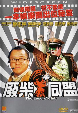 华表奖颁奖礼将于4月27日青岛举办收起 时长：00:30建议WIFI下打开 专稿 两重甲子光影之路，千年文明铸魂之志。