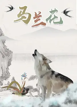金·卡戴珊主演《诉讼女王》巴黎首 当地时间10月21日，法国巴黎，Disney+剧集《诉讼女王》（All\'s Fair）在化学之家举行首映礼。