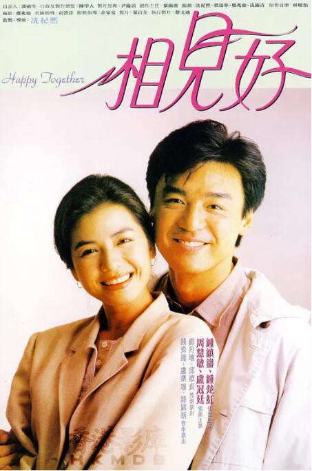 电影《人之怒》曝终极预告 杰森·斯坦森为子复仇 2021-04-30 4月30日，由盖·里奇执导、杰森·斯坦森主演的动作犯罪新片《人之怒》发布终极预告及一组“暗夜幽灵”版剧照。