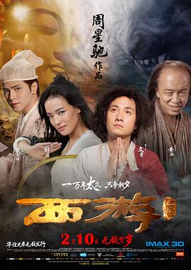 1968年吴秀波和1975年的张晓龙站在一起像两代人，吴秀波花白头大叔范独宠 杨洋剪掉狗啃刘海变小寸头 MAN味十足帅气依旧 2018-12-20 12月20日下午，杨洋在网上晒出剃头发的照片，写道：“剃了我的狗啃刘海儿，小寸头重新出街。