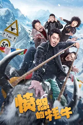跟着电影开启唐人街之旅2026-03-27 《唐探1900》：百年前的唐人街，华人何以安身？