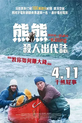 霍建华客串出演《忘了我记得》_华语_ 消息 首页 新闻 视频 大片 影库 CCTV6 VIP影院 搜索 电影 星闻 独家 更多 专题 图片 视频 滚动 首页 新闻 大片 影库 CCTV6 VIP影院 客户端 电影网>新闻>明星资讯 刘若英首执导剧集!