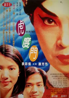 []独家原创稿件，未经授权不得转载，违者将追究其相关法律责任 标签： 今日影评M指数2025暑期档 ： 相关新闻 M指数：AI演员真的来了！