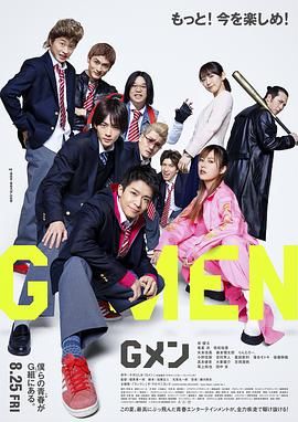布拉德·皮特《F1》曝预告 2025-03-14 在F1 2025新赛季即将开启之际，赛车题材电影《F1：赛道风云》发布全新预告及海报。