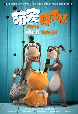 乔什·萨弗迪：是的，真有趣，观众总是在质疑这一点，大家太“愤世嫉俗”了。