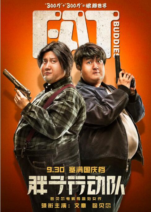 前者赢在广度，后者胜在高度。