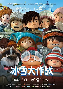 拒绝片荒，2026好片不断档！