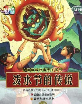 王宝强和《士兵突击》的另一位主演陈思诚同样频频联动。
