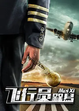 我决心回台北，自己也做做看”照片中，她素颜出镜，挑起眉毛，瞪圆眼睛，把 陈奕迅为刘若英跨刀 《后来的我们》主题歌发布 2018-04-09 一个是文艺天后刘若英，一个是百变歌神陈奕迅，当他们有了交集，将会给大家带来怎样的惊喜呢？