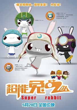 本届“文荣奖”，蜚声国际的导演贾樟柯受邀担任评委会主席，在一众资深评委的协助下，交出一份艺术价值与市场表现兼具的成绩单。