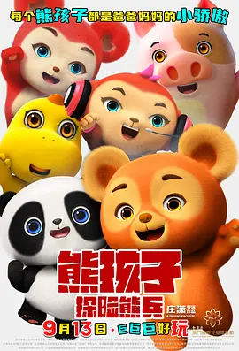 主演新剧《肯尼迪》聚焦著名政治家族 据外媒，“法鲨”迈克尔·法斯宾德将主演全新剧集《肯尼迪》。