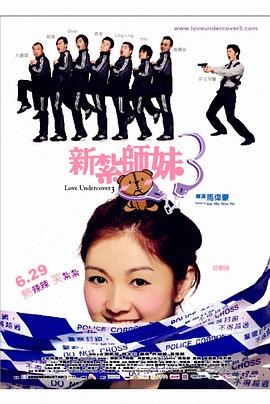 欧美明星中，蕾哈娜低胸爆乳亮相，帕丽斯·希尔顿 唐嫣受邀出席巴黎时装周 齐头帘露脐装驾驭混搭风 2018-03-07 唐嫣受邀出席2018巴黎秋冬时装周。