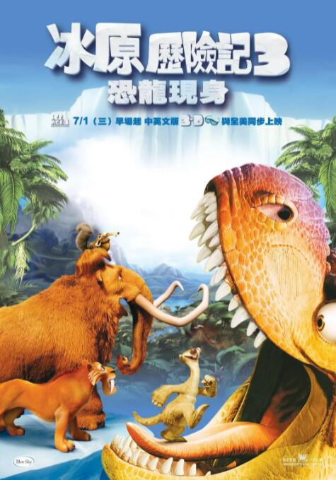 明年我们暑假会上映《三国第一部：争洛阳》，这也是三国系列的第一部作品，我们的团队采风也去过洛阳了。