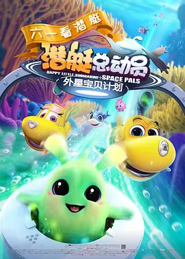 配音演员张珈铭在《中国电影报道》专访中揭秘，他如何通过声音塑造为角色太乙真人注入灵魂。
