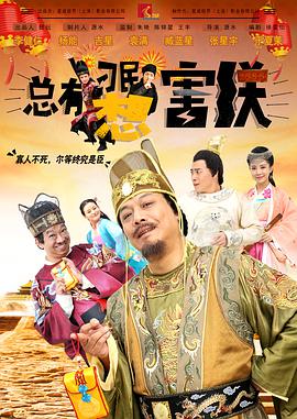 《穿普拉达的女王2》曝先导预告 全员回归 2025-07-01 她们回来了！