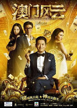 这组大片以红、绿、黑三色为主视觉色调，陈冲玩转多种风格，在不同的光影与视角里，陈冲时而端庄大气，流露高贵气质、突显女性成熟魅力，又模仿起画家达利 陈冲不满李咏频发问 发飙打“闭嘴”手式制止 2013-05-24 日前，陈冲着一身碎条裙、梳发髻，亮相某舞蹈类节目晋级赛的录制。