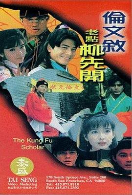 全球知名IP“小马宝莉”的首部CG大电影《小马宝莉：新世代》自公映以来，不仅斩获了淘票票9.1、豆瓣7.4的高分，成为暑期档评 《小马宝莉：新世代》上映 虞书欣讲述睡前故事 2022-07-30 动画电影《小马宝莉：新世代》已于7月30日正式上映。