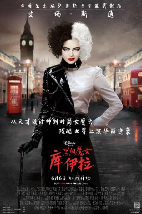 该片是印度影史票房前五的口碑佳作，不仅在海外电影权威网站获得超高评价 《小萝莉的猴神大叔》元宵上映 阿米尔·汗痛哭 2018-01-24 印度喜剧高分神作《小萝莉的猴神大叔》自定档以来便备受观众期待。