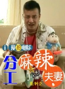 二人公布恋情以来一直非常低调，这次拍摄杂志大片，高颜值的两人同时出现颇为养眼，不禁让网友大呼般配。