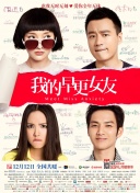 这正是电影服装的魔力所在——它们不仅可以成为时尚的风向标，更是一种叙事的语言，无声地塑造着我们对人物、对时代、对故事的理解。