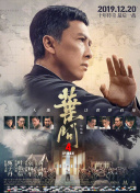 金·卡戴珊主演《诉讼女王》巴黎首 当地时间10月21日，法国巴黎，Disney+剧集《诉讼女王》（All\'s Fair）在化学之家举行首映礼。