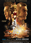 金·卡戴珊主演《诉讼女王》巴黎首 当地时间10月21日，法国巴黎，Disney+剧集《诉讼女王》（All\'s Fair）在化学之家举行首映礼。