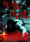 登封《时尚芭莎》优雅丰腴黑天鹅 2018-06-11 6月11日，刘亦菲登封《时尚芭莎》的时尚大片曝光，未显丰腴的黑天鹅。