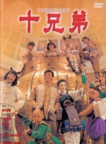 日前，影片曝光了制作成本。