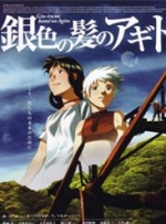 《甜咸之间》发布角色剧照 电影《甜咸之间》正在热映！