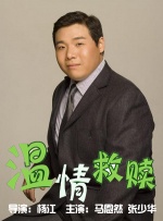 《007：无暇赴死》《长津湖》单日票房均与前日持平，稳居日榜前列。