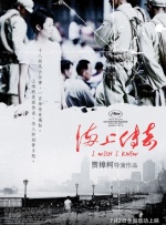 AI赋能下的行业现状及影像创新。