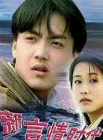 影片讲述了未来某日，位处我国专属经济区的“深蓝3号”生产平 《蛟龙行动》曝特辑 黄轩于适拼搏炼就水下蛟龙 2025-01-23 由林超贤执导，梁凤英监制的军事战争电影《蛟龙行动》正在预售中，将于农历新年大年初一（1月29日）全国正式上映。