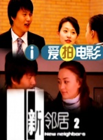 李冰冰、郭碧婷、周丽淇亮相。