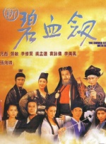 而今日曝光的一款大鹏单人版海报与大鹏嘉宾采访合辑，看到了他们眼中认真、纯粹的大鹏，和鹏式喜剧的独特风格。